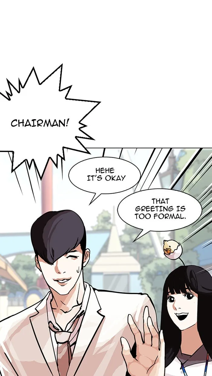 Lookism Chapter 147 Online - página 52