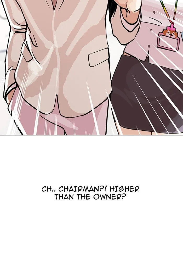 Lookism Chapter 147 Online - página 53