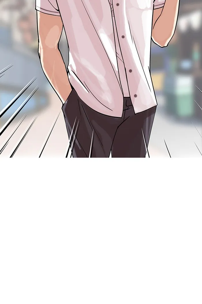 Lookism Chapter 147 Online - página 61
