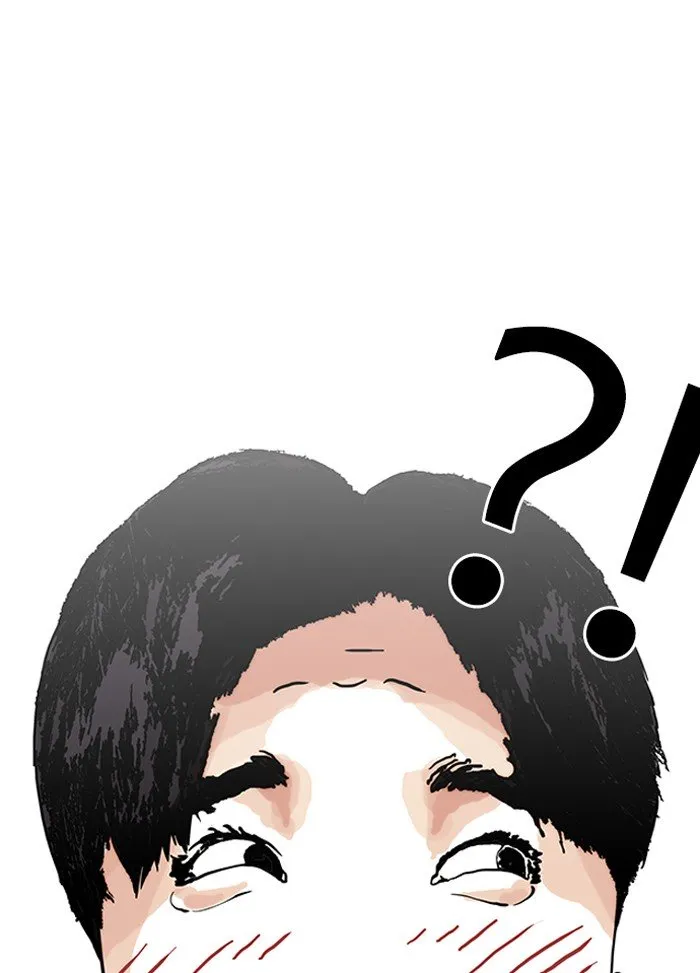 Lookism Chapter 147 Online - página 70