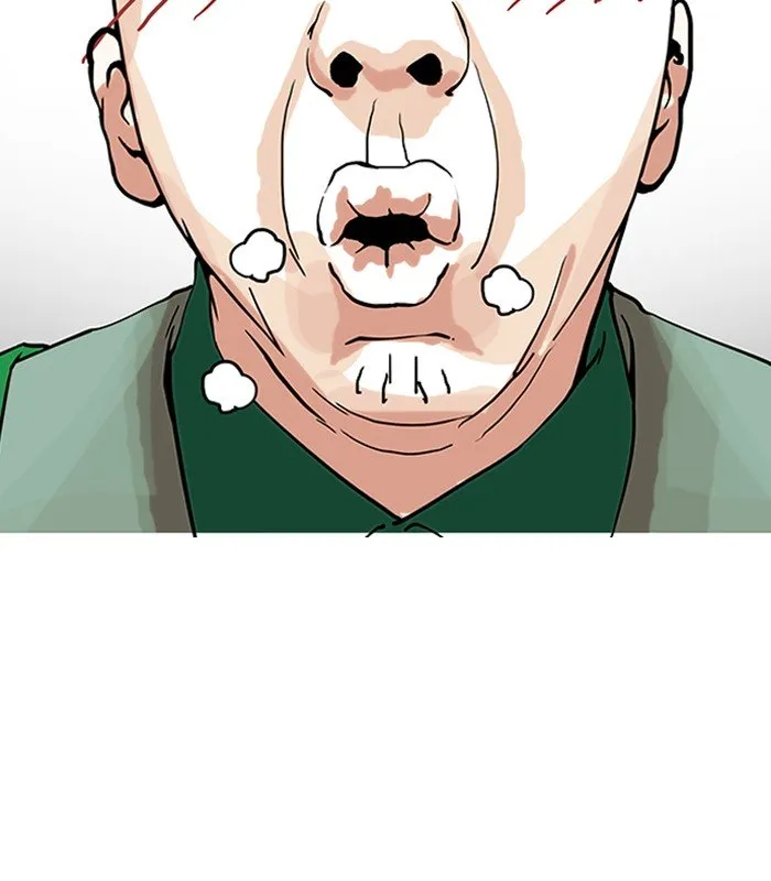 Lookism Chapter 147 Online - página 71