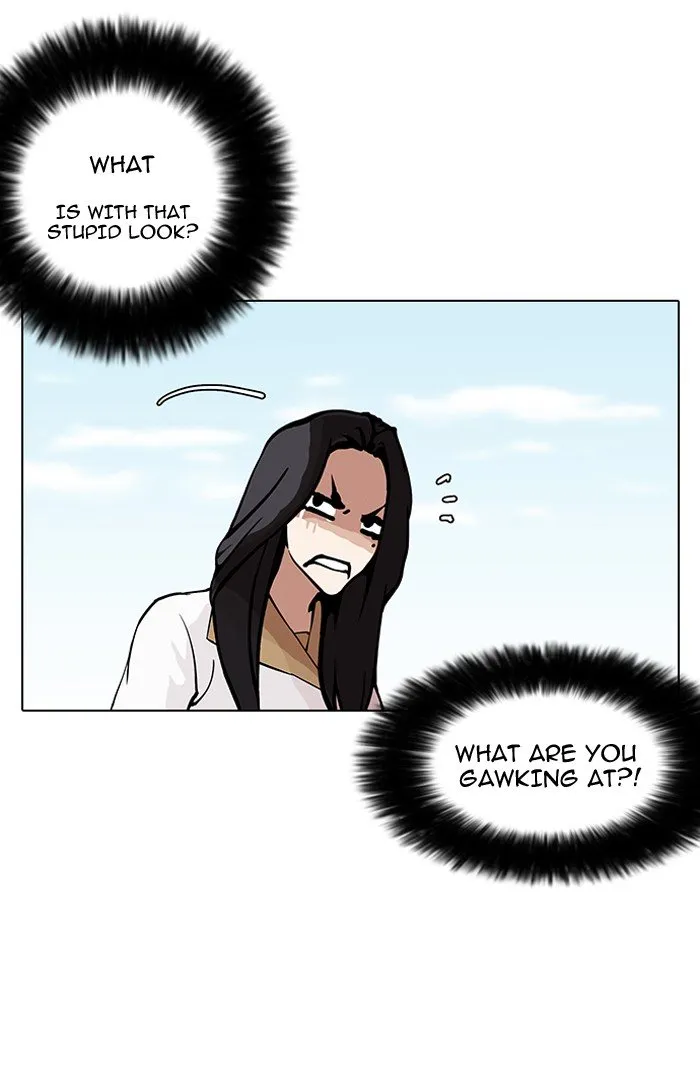 Lookism Chapter 147 Online - página 72