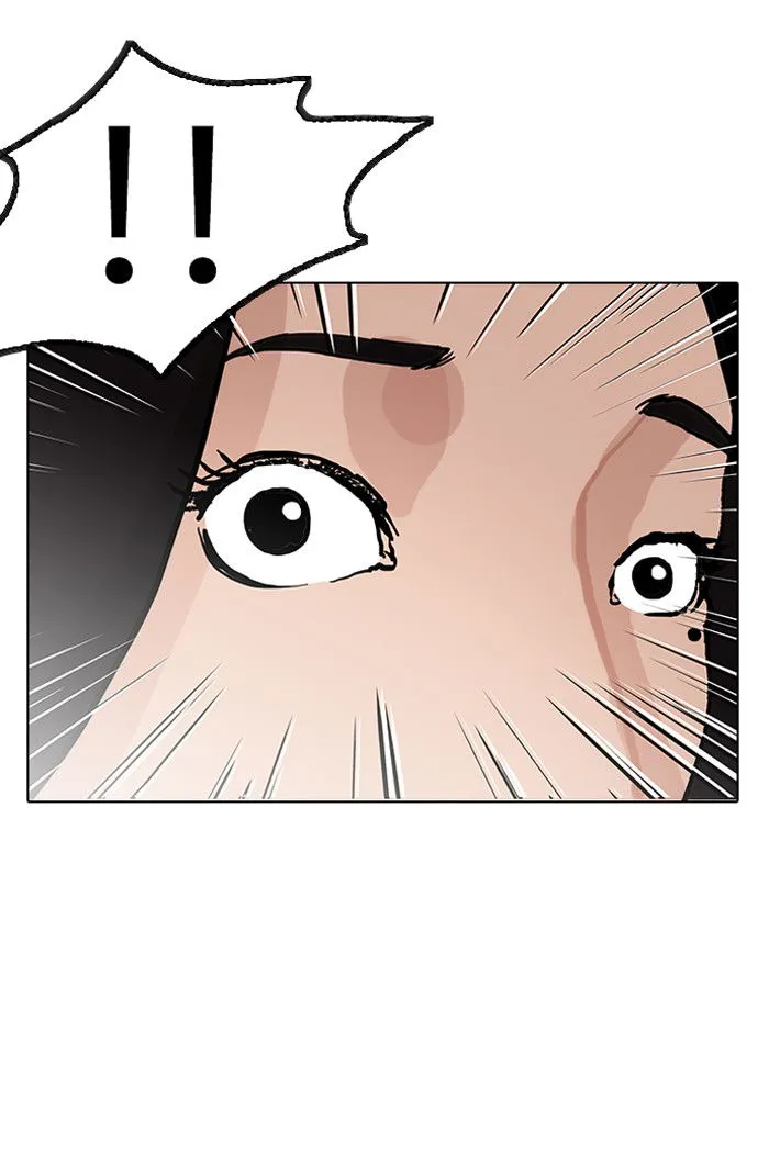 Lookism Chapter 147 Online - página 73