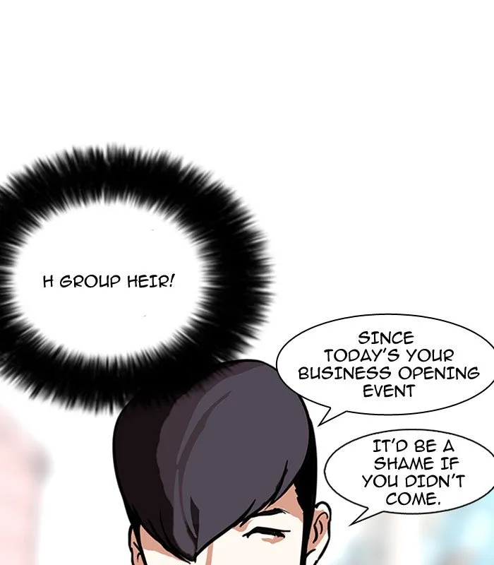 Lookism Chapter 147 Online - página 80