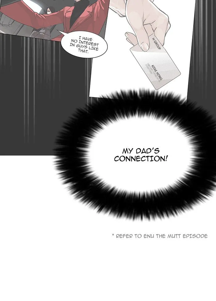 Lookism Chapter 147 Online - página 83