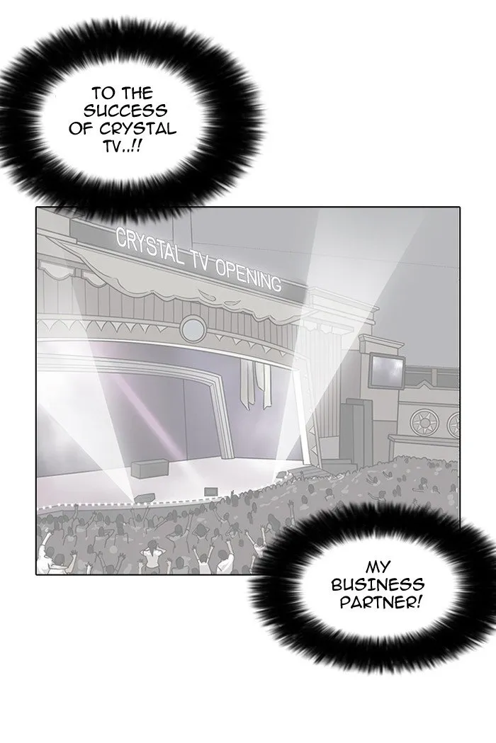 Lookism Chapter 147 Online - página 84