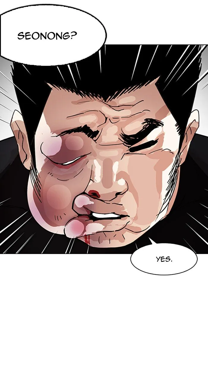 Lookism Chapter 147 Online - página 98