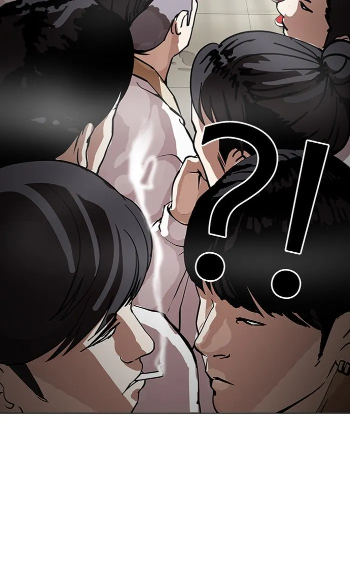 Lookism Chapter 147 Online - página 102
