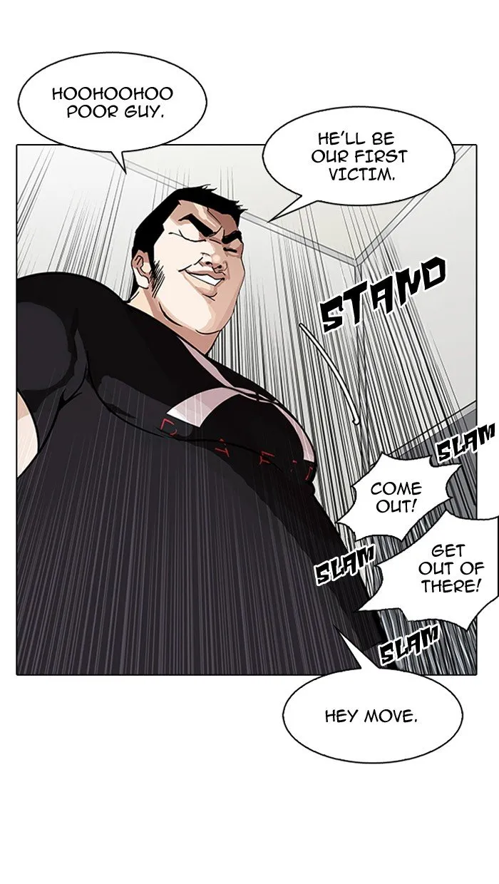 Lookism Chapter 147 Online - página 107