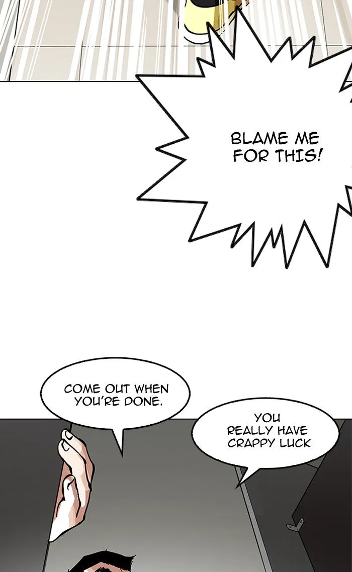 Lookism Chapter 147 Online - página 110