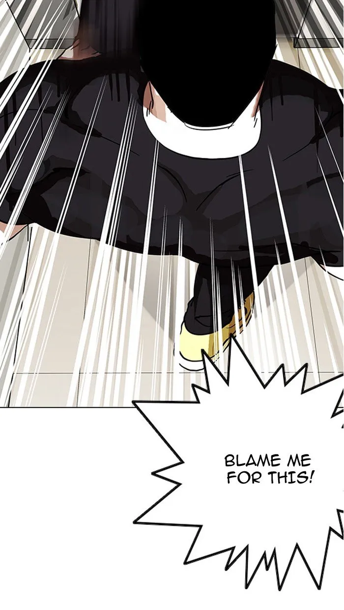 Lookism Chapter 148 Online - página 2