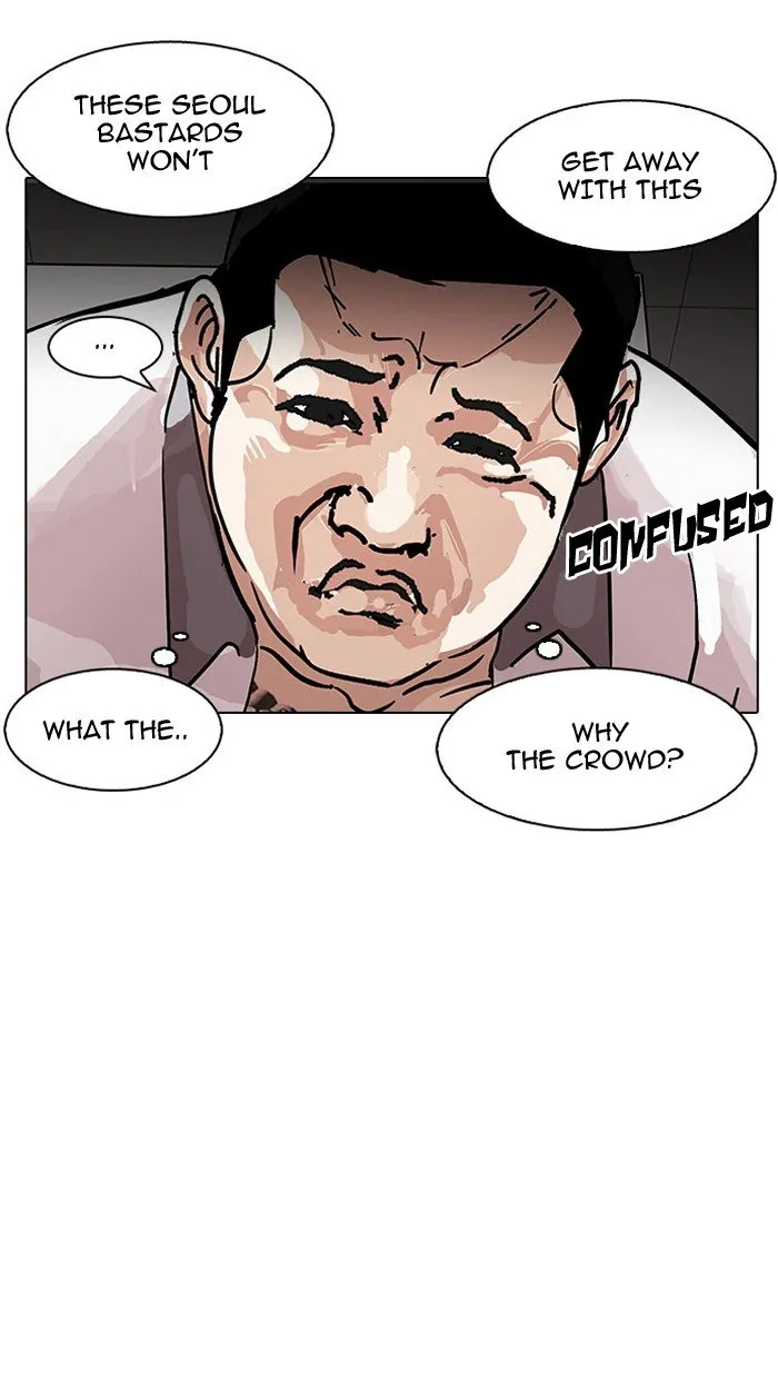 Lookism Chapter 148 Online - página 11