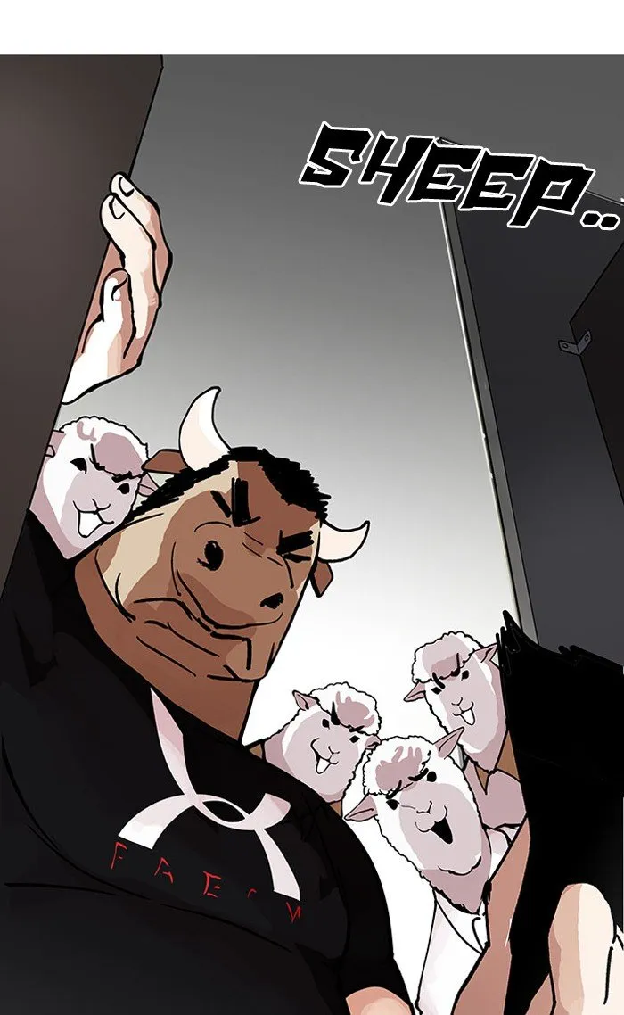 Lookism Chapter 148 Online - página 12