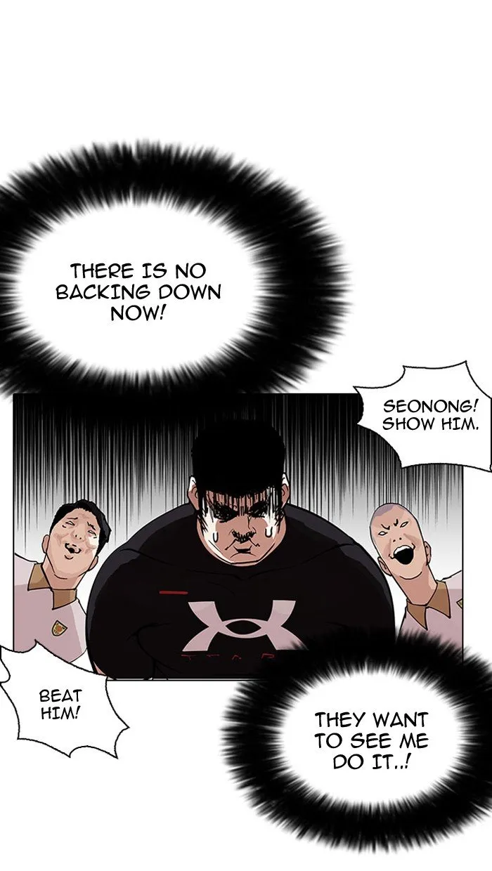Lookism Chapter 148 Online - página 17