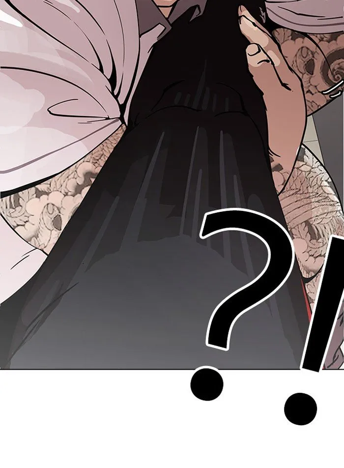 Lookism Chapter 148 Online - página 25
