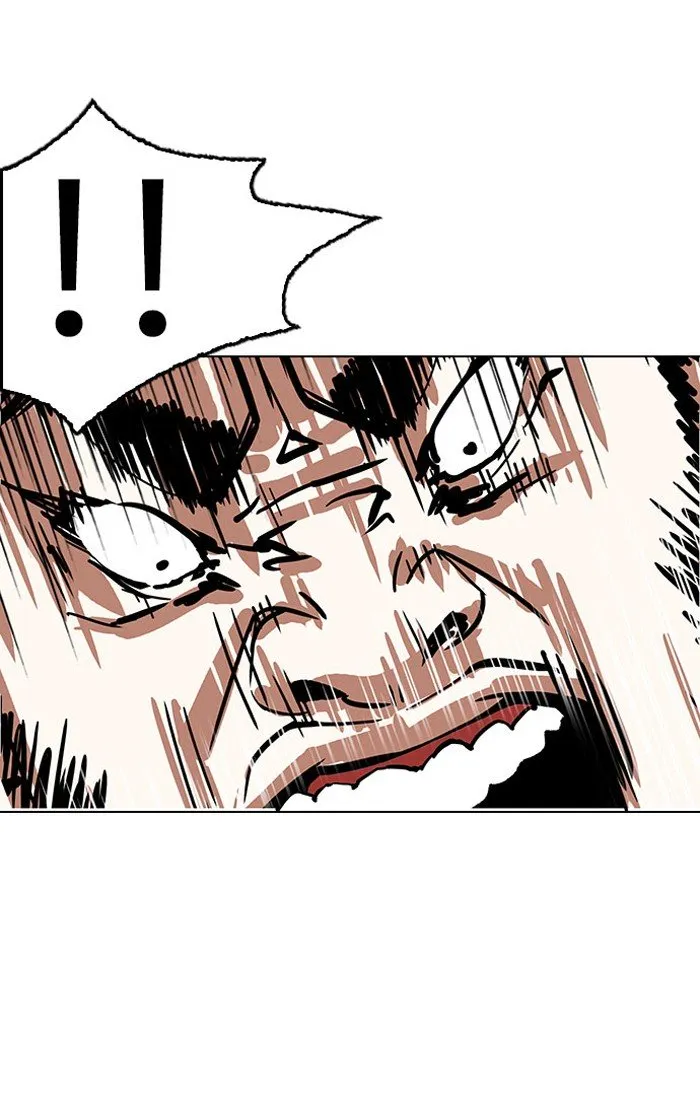 Lookism Chapter 148 Online - página 26