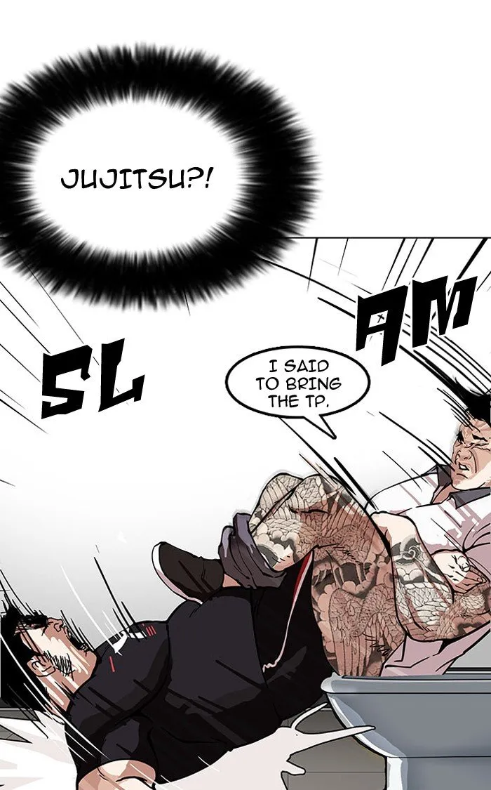 Lookism Chapter 148 Online - página 28