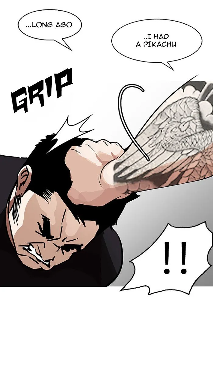 Lookism Chapter 148 Online - página 30