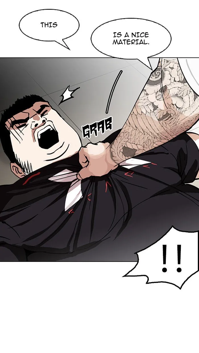 Lookism Chapter 148 Online - página 40