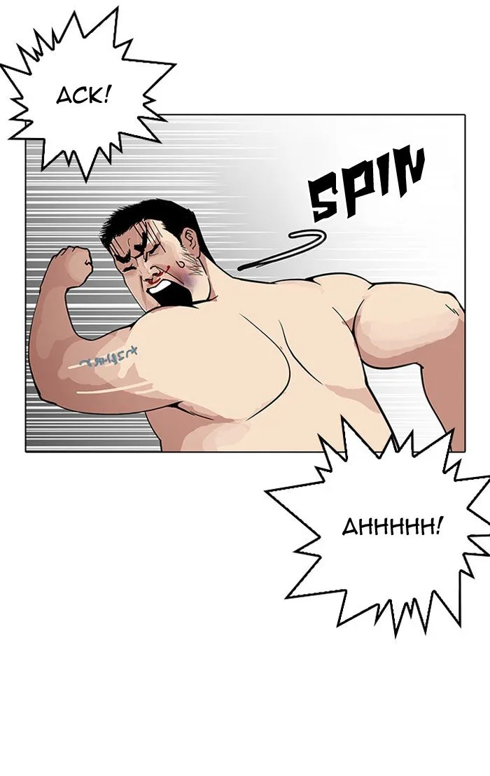 Lookism Chapter 148 Online - página 61