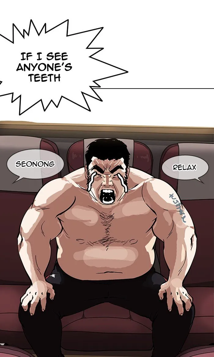 Lookism Chapter 148 Online - página 100