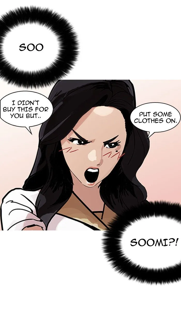 Lookism Chapter 148 Online - página 107
