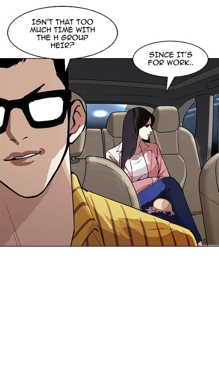 Lookism Chapter 148 Online - página 112