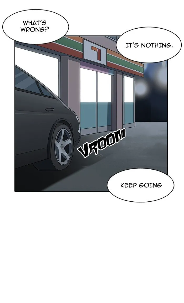 Lookism Chapter 148 Online - página 117
