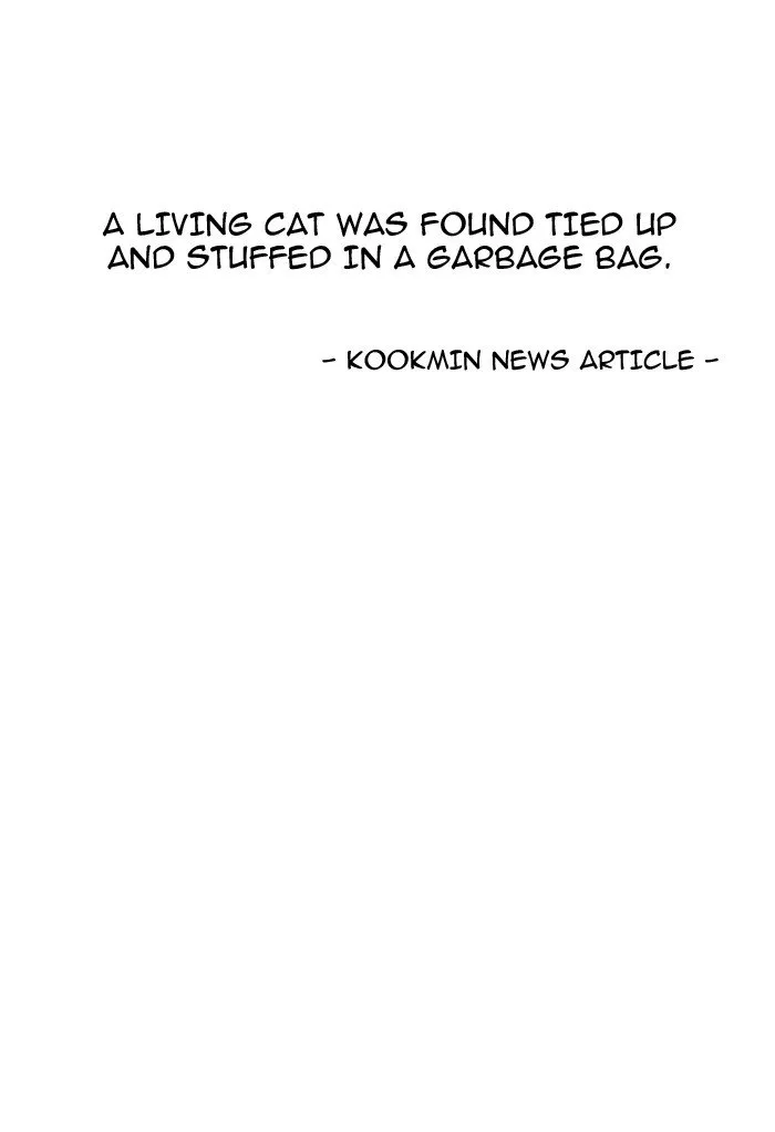 Lookism Chapter 149 Online - página 9