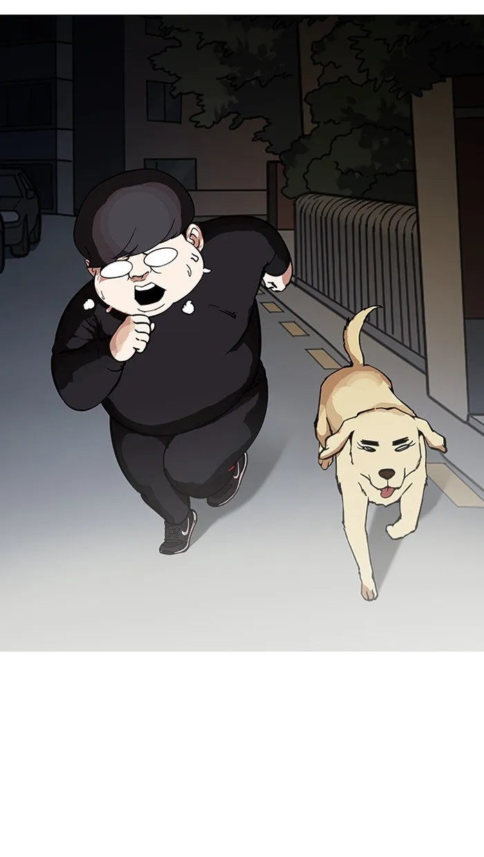 Lookism Chapter 149 Online - página 11