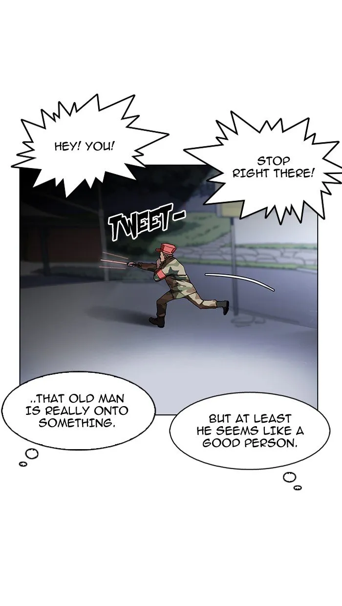 Lookism Chapter 149 Online - página 22