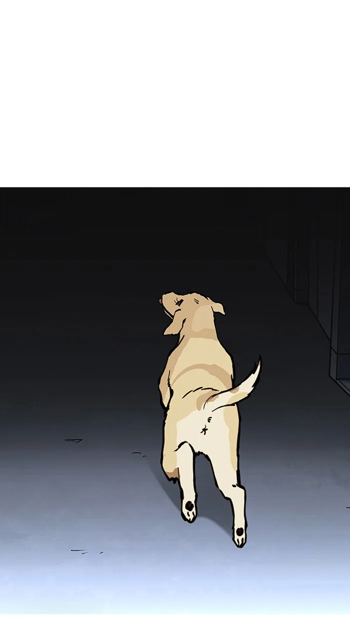 Lookism Chapter 149 Online - página 24