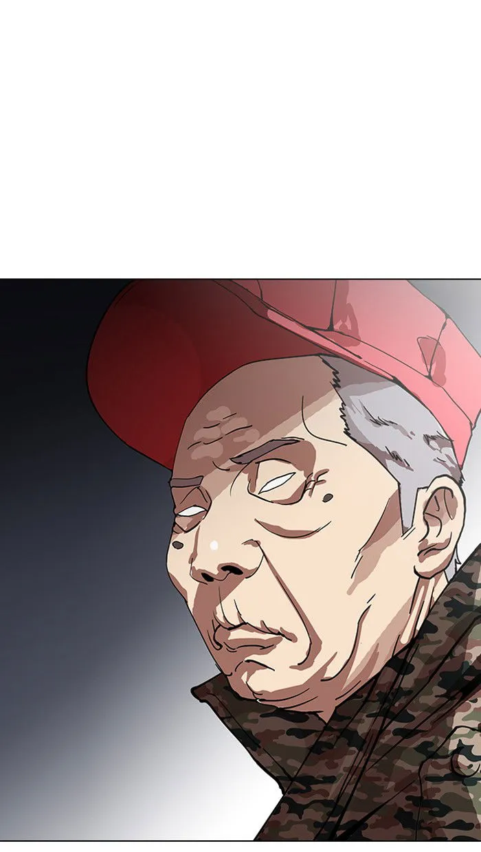 Lookism Chapter 149 Online - página 25