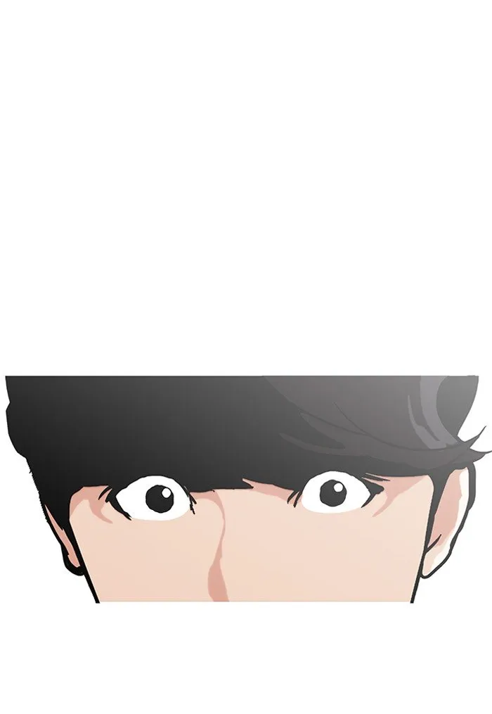Lookism Chapter 149 Online - página 42