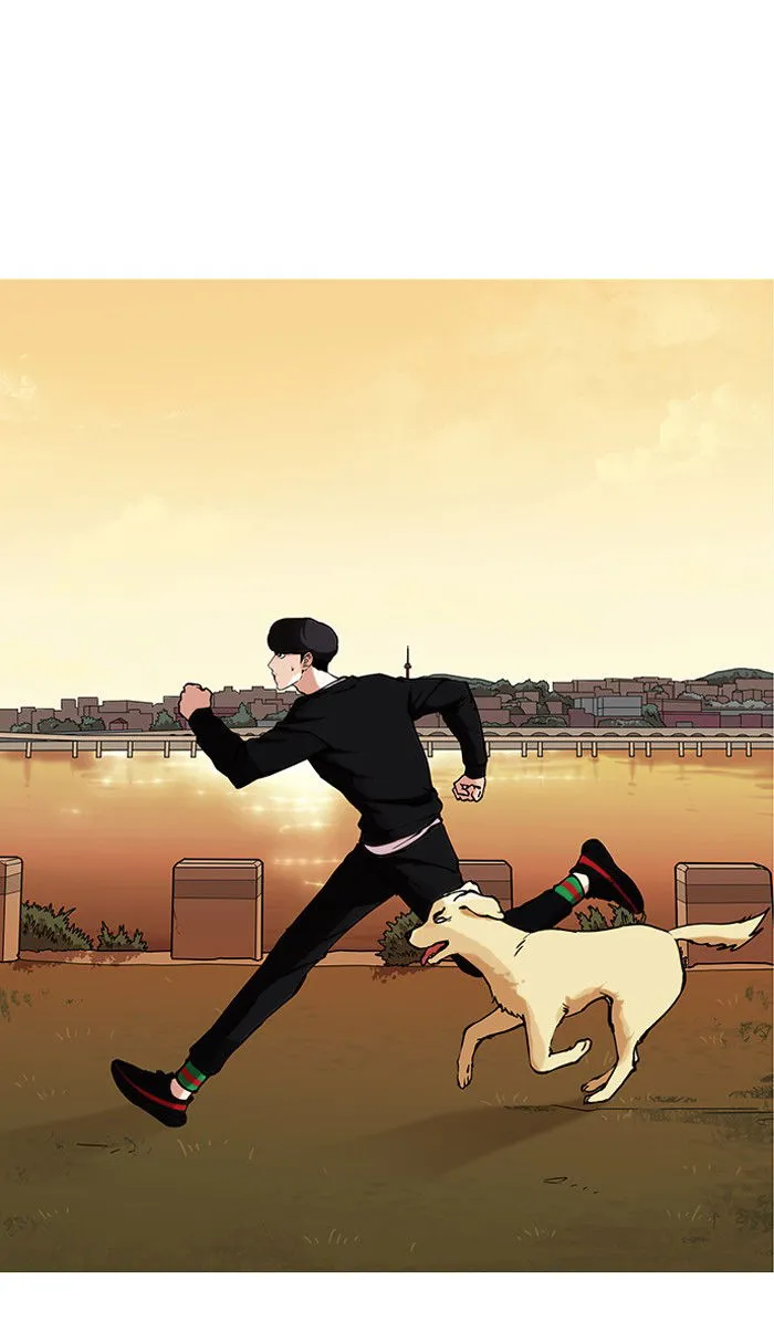 Lookism Chapter 149 Online - página 50