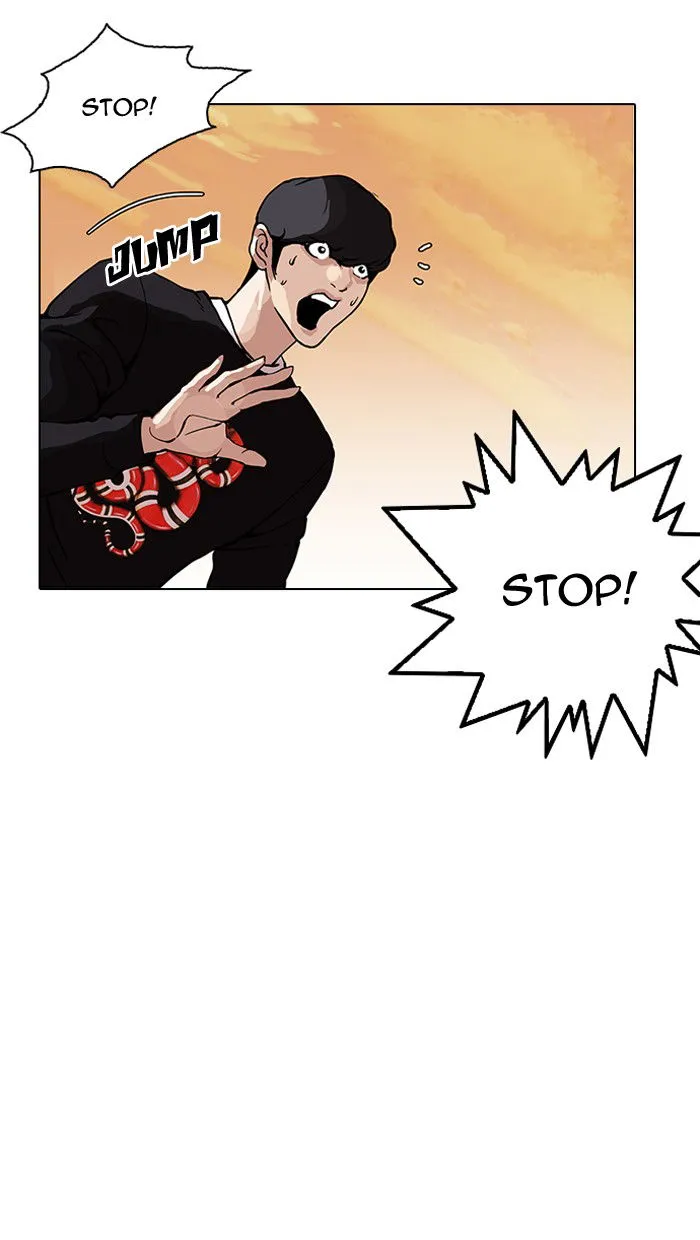 Lookism Chapter 149 Online - página 57