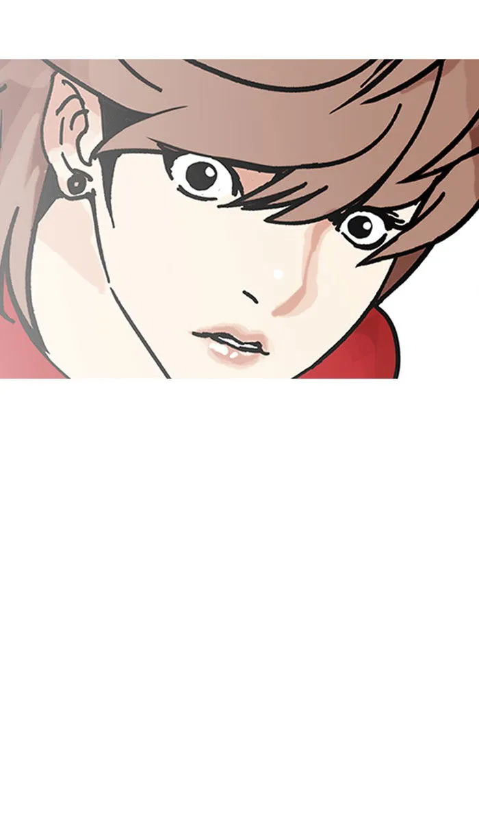 Lookism Chapter 149 Online - página 68