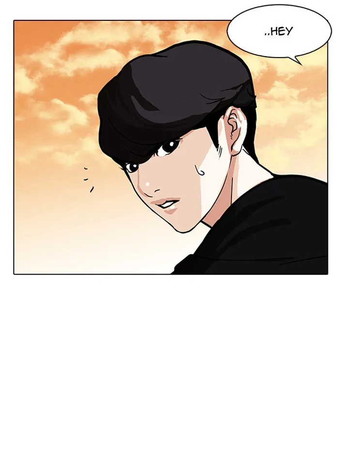 Lookism Chapter 149 Online - página 71