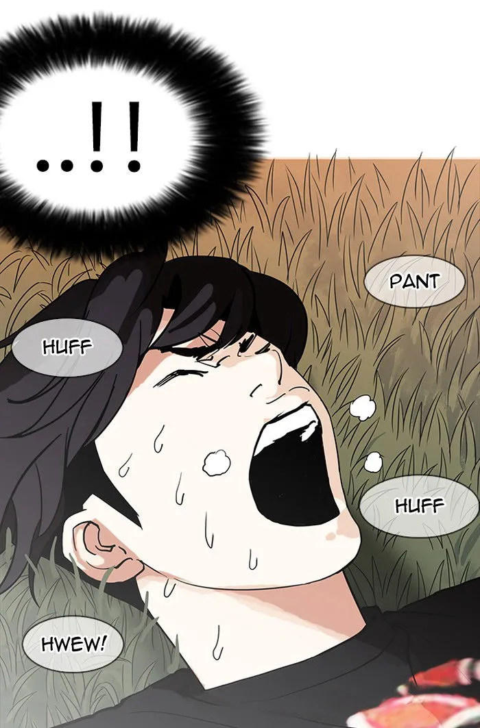 Lookism Chapter 149 Online - página 76