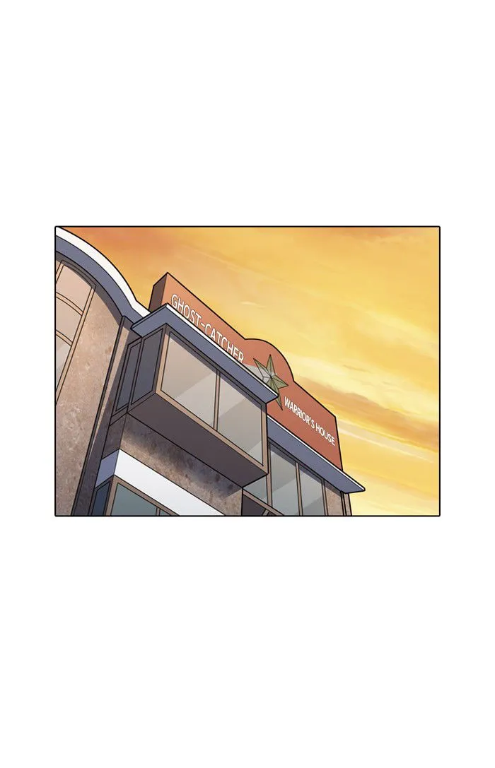 Lookism Chapter 150 Online - página 1