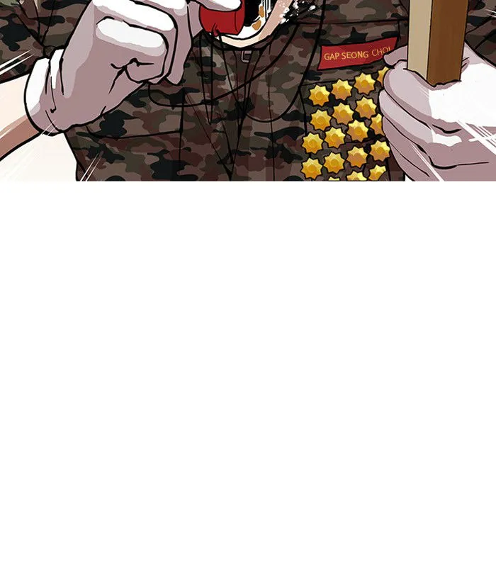 Lookism Chapter 150 Online - página 4