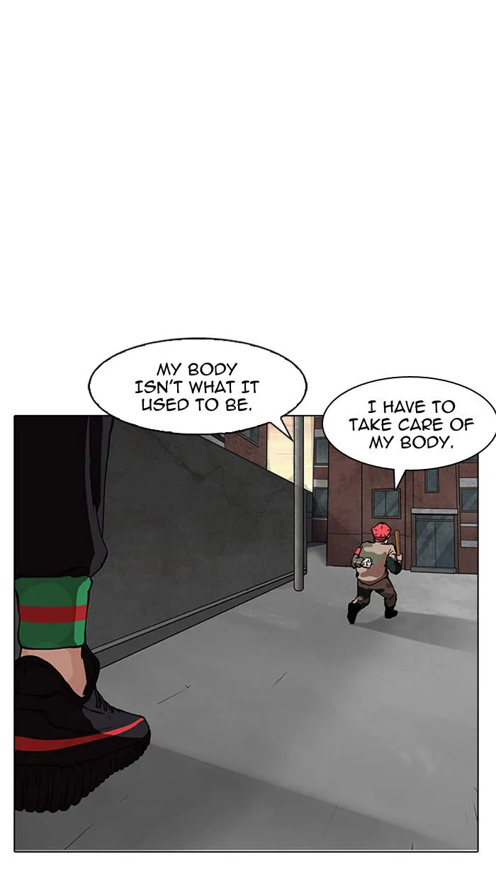 Lookism Chapter 150 Online - página 11