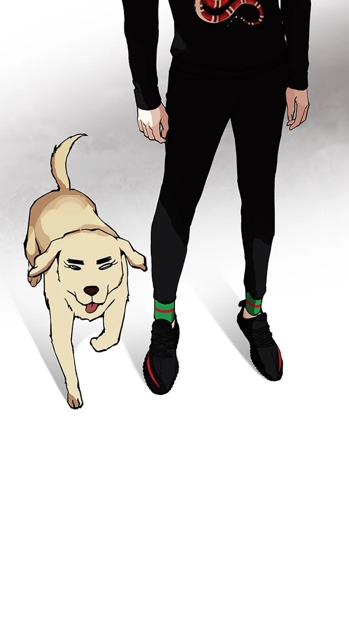 Lookism Chapter 150 Online - página 13
