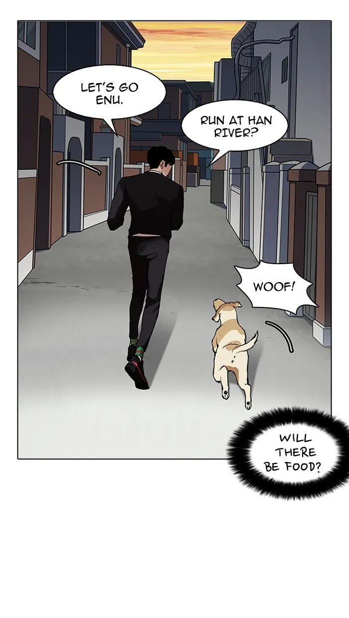 Lookism Chapter 150 Online - página 16