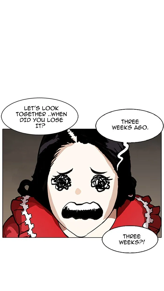 Lookism Chapter 150 Online - página 25