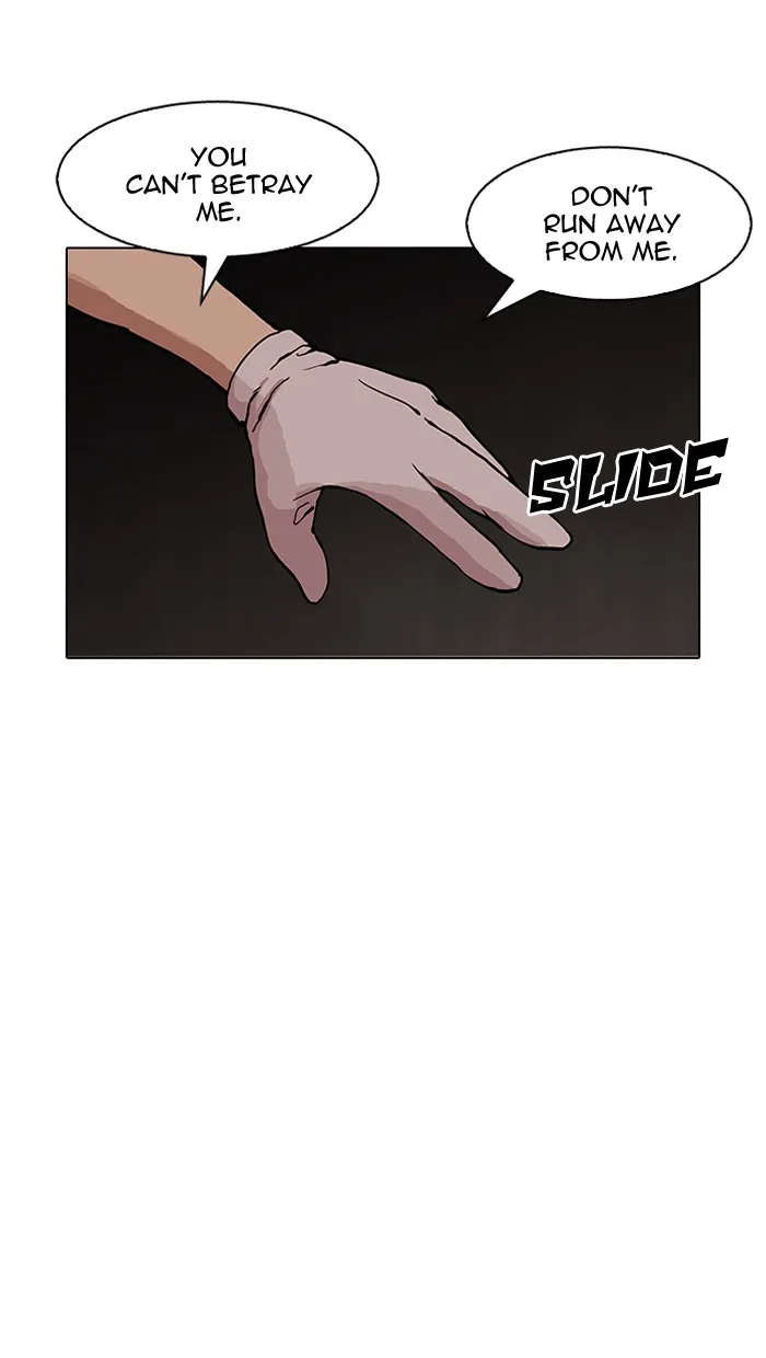 Lookism Chapter 150 Online - página 41