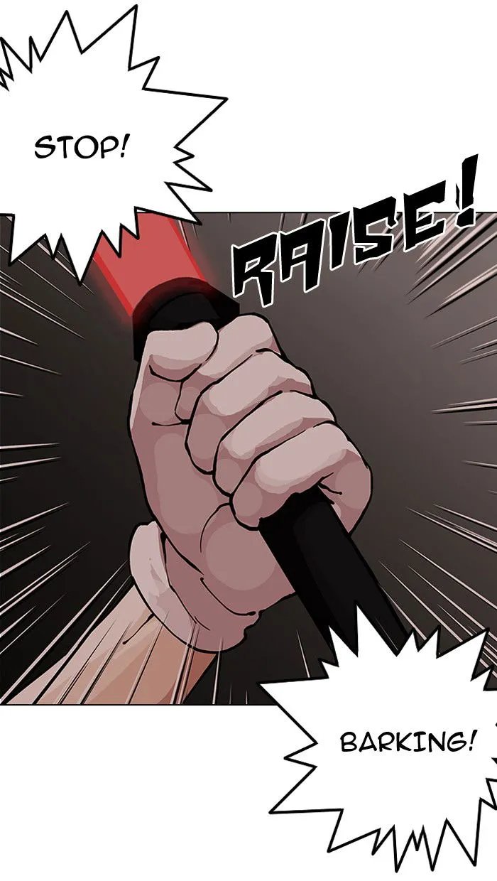 Lookism Chapter 150 Online - página 49