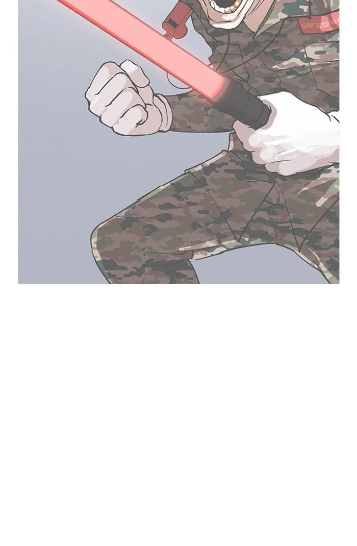 Lookism Chapter 150 Online - página 64