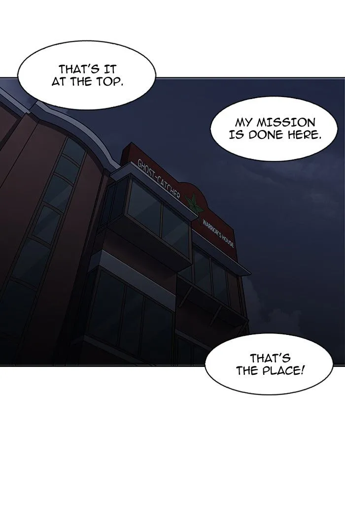 Lookism Chapter 150 Online - página 81