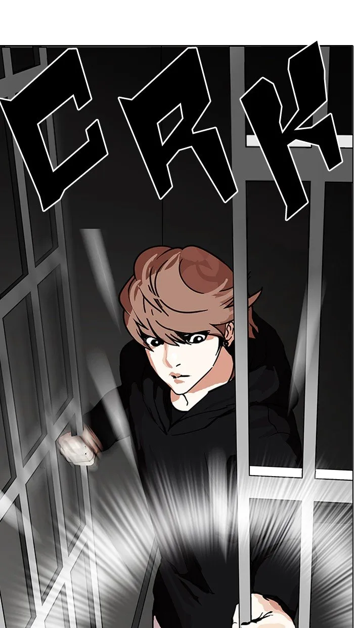 Lookism Chapter 150 Online - página 95